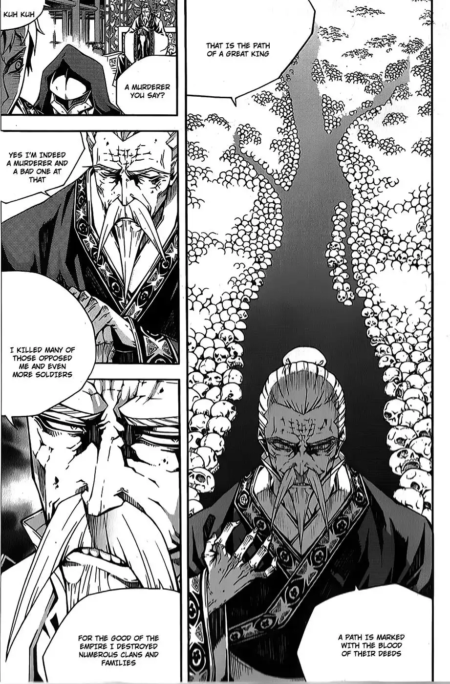 Witch Hunter Chapter 63 30